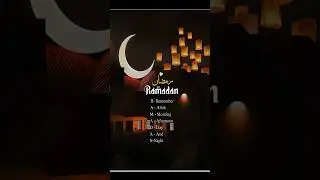 Ramzan | Beautiful voice | WhatsApp status | Islamic shorts | Viral #shorts #shortsfeed #quran #new