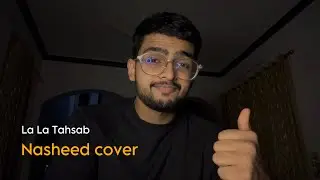 Sinan Noor - love and life ( La La Tahsab ) Nasheed cover