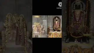 Shree Ram Lalla Aarti (01-January-2026)🙏🙏🙏🙏🙏🌷🌷🌷🌷🌷 #trendingvideo