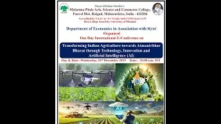 International E-Conference on Transforming Indian Agriculture towards Atmanirbhar Bharat