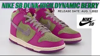 Nike Dunk High Dynamic Berry - DETAILED LOOK!