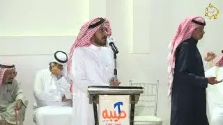 عبدالله الاشرم وناصر مرسال ومحمد الجريشي وفوزي بن مربح