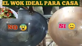 QUE  WOK COMPRAR/ EL MEJOR WOK  O (Sart&eacute;n) PARA TENER EN CASA 🏠/ EL SECRETO PARA UN BUEN (CHIFA)💯