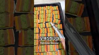 What I Ate for Lunch at a High School in Korea Part 22 🇰🇷🏫 #korea #southkorea #seoul #koreanfood