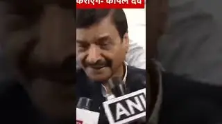 GOLESH YADAV Atik Ahmed kandAtiq Ahmed Crying live update news