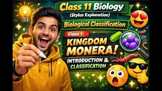 Kingdom#monera #biological#classification#science #neet #neetug #cuet #lifescience #class11 #biology