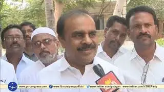 Anantapur : YSRCP Leader Ananta Venkata Ramireddy condemns the attacks on YS Jagan