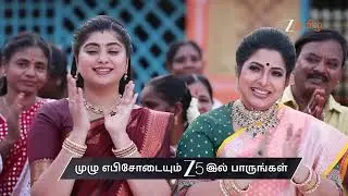 Varisu | Ep - 173 | Preview | Jan 20 2026 | Zee Tamil