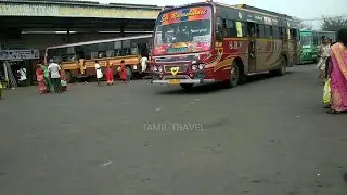 பவானி பேருந்து நிலையம் | Bhavani Bus Stand | Erode District | ஈரோடு மாவட்டம்