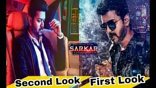 Sarkar Official Second Look and First Look  Poster  Thalapathy Vijay  AR Rahman  AR Murugados
