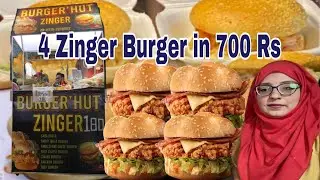 4 Zinger Burger in 700 rs | 1 zinger price 180 rs #zingerburger karachi food street.