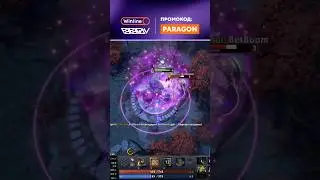 Гайд как правильно забирать новую мудрость #dota #esl #paragon #dota2