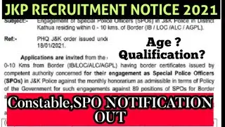 JK Police Constable Spo Recruitment 2021 || Official Notification Out 2021