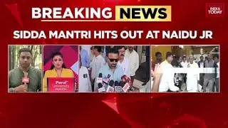 Karnataka's Loss, Andhra's Gain? Minister Slams Lokesh Over Aerospace Project