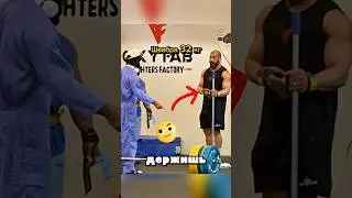 АНАТОЛИЙ ФЕЙК УБОРЩИК🥶 #анатолийпранк #анатолийуборщик #анатоли #анатолий #пранк