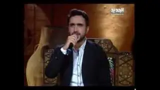 إنت مش إختي - نادر الأتات - غنيلي تغنيلك