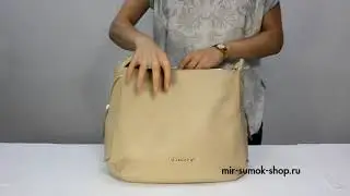СУМКА КОЖАНАЯ ЖЕНСКАЯ DI GREGORIO 8616