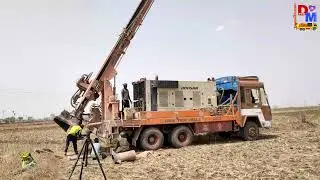 Step to Step Borewell Drilling || 320 फीट मे फूल पानी || Guru Tubewell Boring Machine