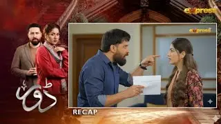 Dorr Episode 78 || biggest shock 😲 sub ko hiran krdyga || #dorrtodayepisode 