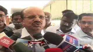 B B Acharya will continue as public prosecutor in Jaya case | India | News7 Tamil