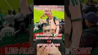 UN INFLUENCEUR ALGÉRIEN EN PRISON AU 🇲🇦: LES SUPPORTERS 🇩🇿 EN DANGER AU MAROC! RENTREZ VITE ....