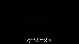 Mi single 💕| Marathi Song | Status video