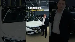 Mercedes-Benz EQA 300