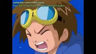 Megalogrowmon defeats Indaramon