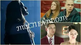 ► Multifandom || Кому? Зачем?
