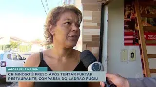 Comparsa fugiu: homem &eacute; preso ap&oacute;s tentar furtar restaurante em Franca
