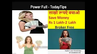 No Broker app for buy new house | Without broker for Rent and New house | TodayTips Shankar Jha