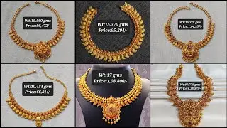 Коллекция старинных золотых ожерелий Mango Design с указанием веса и цены