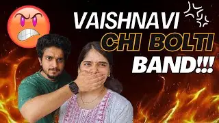 Vaishnavi chi bolti banda !! | 😶 वैष्णवी गप्प एक दिवस | Daily Vlog #43