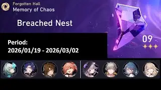 MOC: Breached Nest (IX) | Honkai Star Rail
