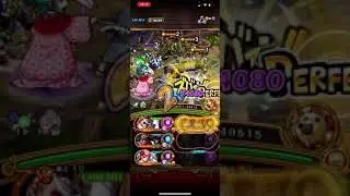 Banaro Island 2,93x Point Team without New Units #OPTC