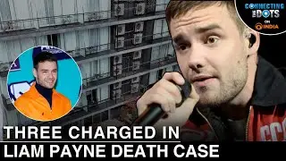 Former One Direction Member Liam Payne's Death: What's the Mystery Behind? | Connecting The Dots