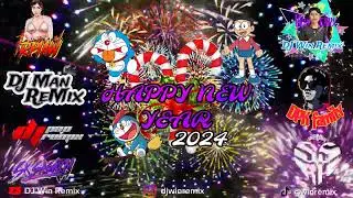 #happynewyear 2024 #djwinremix #djdpkfamily #djrpiaw #djpaoremix #sskk #djman#sksaskim🔥💃🏻