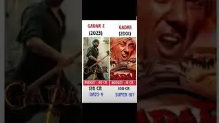 Gadar 2 vs gadar 1 movie Box Office collection compare #shorts