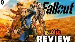 Fallout Tamil Review (தமிழ்) | Prime Video | Playtamildub