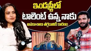 Actress Pragathi Exclusive Interview | The reason why I have talent but my opportunities are limited #ActressPragathi