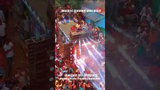 Dj shine 3d audio || The Dynamio sound||#odishadjsound #dj #india#djshine# shinedj#yt ff jiban