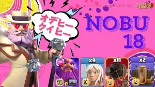 FIREBALL HEALER CHARGE WARDEN AND QUEEN ROCKET BALOON | clash of clans