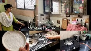 ఈ చిన్న చిన్న Tipsతో వంటగది Countertopని శుభ్రంగా ఉంచండి//How To Clean & Maintain Kitchen Countertop