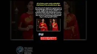 Bigg Boss Telugu 9 Runner-Up Thanuja Breaks Down | Emotional Post Shocks Fans Viral News #biggboss