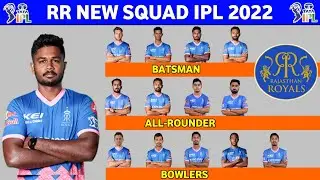IPL 2022 - Rr Squad 2022 || Rajasthan Royals 2022 Squad || Rr Team 2022