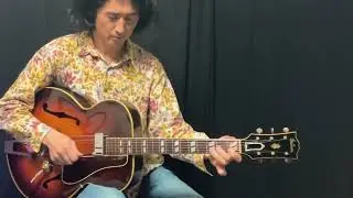 Just Squeeze Me / Jazz Guitar Solo /1941 Gibson L7 with 1968 DeArmond FHC