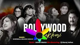 Bollywood Jakhmi  Non  Stop Dj vipul Jinora  Dj manoj Aafwa @ bhavin vasava singer&rsquo;s 