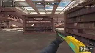 Паблик поинт блунк