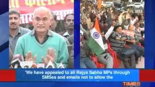 Will Rajya Sabha pass quota bill?