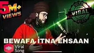 Bewafa Dard Rukta Nhi Babarr Mudacer Hindi song 